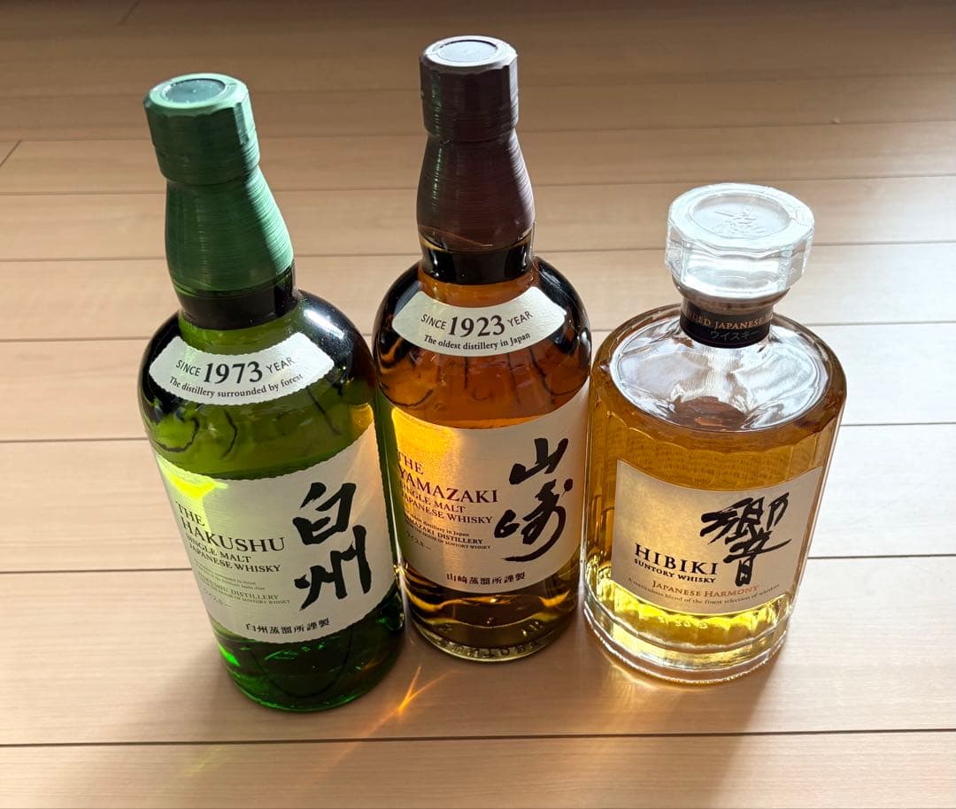 新品未開封】サントリー 山崎 白州 響 ジャパニーズハーモニー 3本