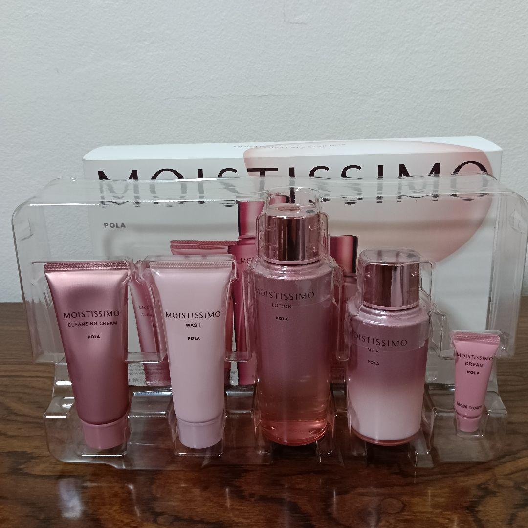 1-156 POLA MOISTISSIMO オールスターボックス M