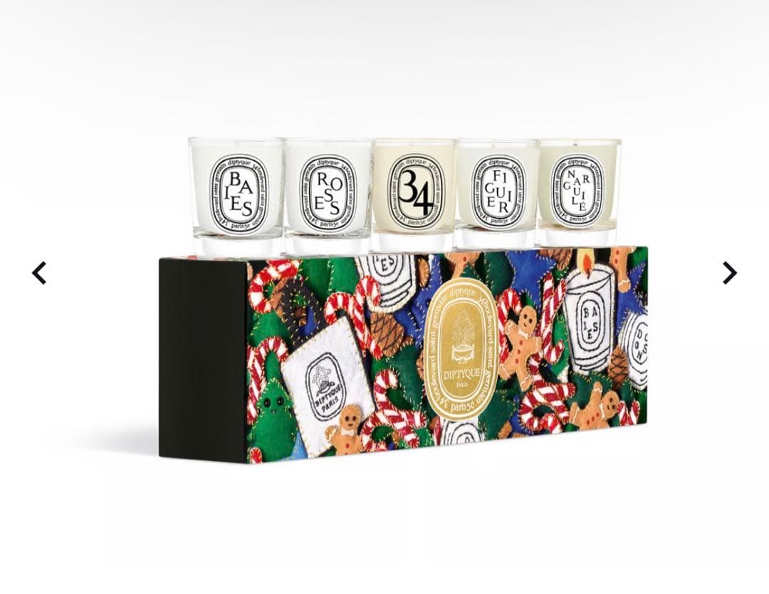DIPTYQUEディップティックミニキャンドルセット クリスマスキャンドルコフレ ディプティック22年クリスマス第2弾、“煌めく星柄”のミニキャンドル