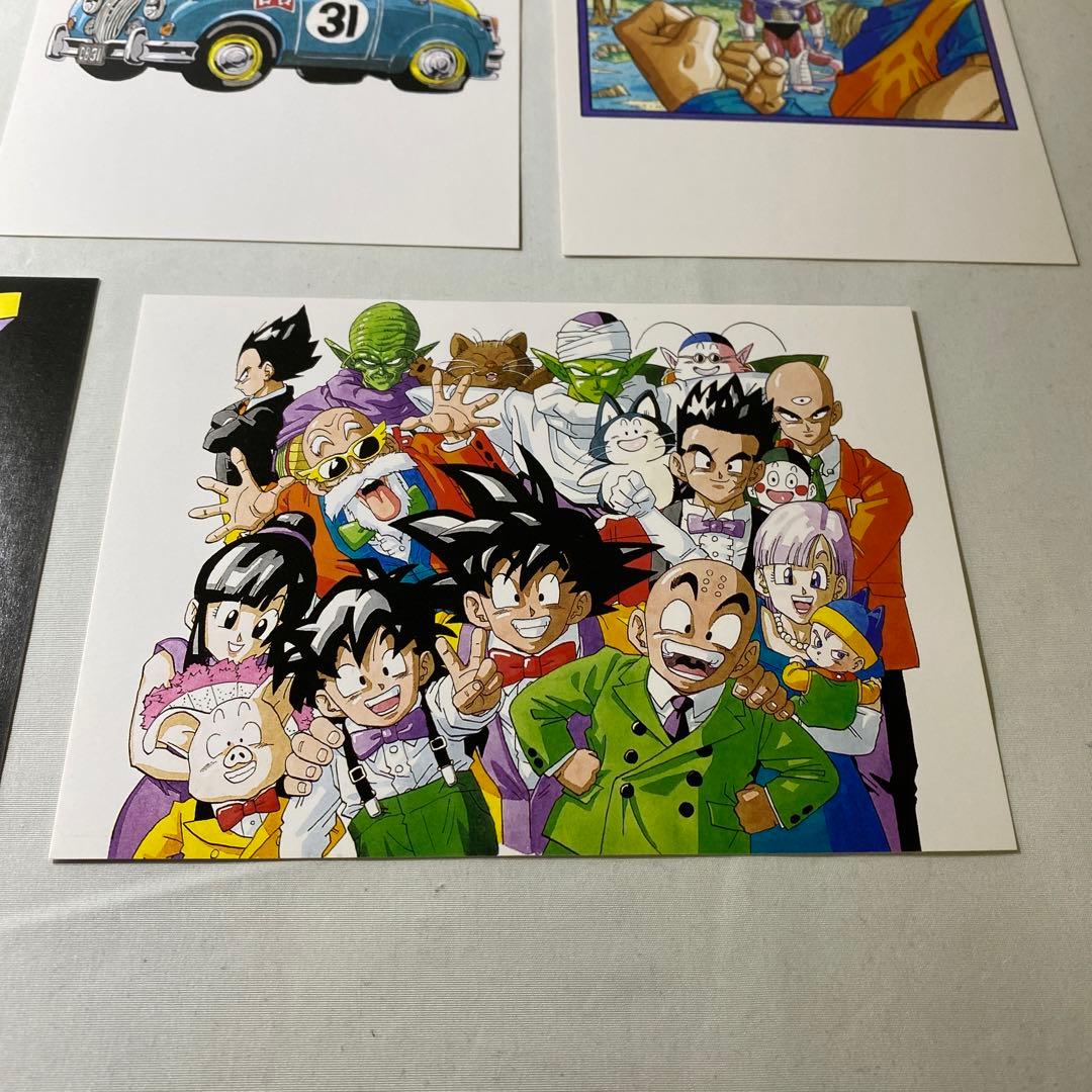 鳥山明の世界展 限定 ポストカード5枚セット 青色封筒 未使用 美品