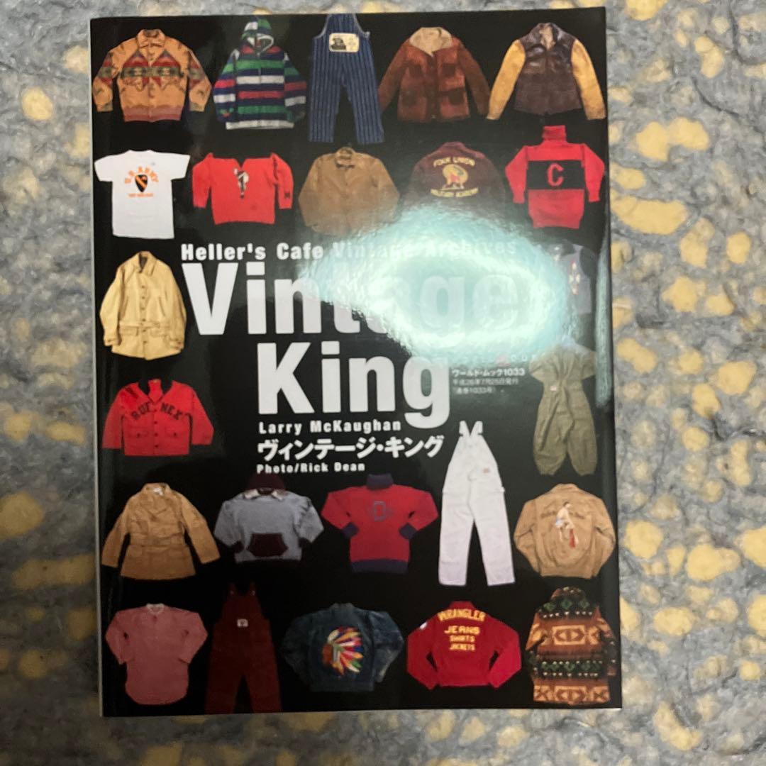 ヴィンテージ・キング : Heller's Cafe Vintage Arch… - メルカリ