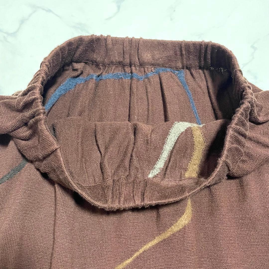 ヨーガンレール コットンニット ロングスカートブラウン M ウエスト