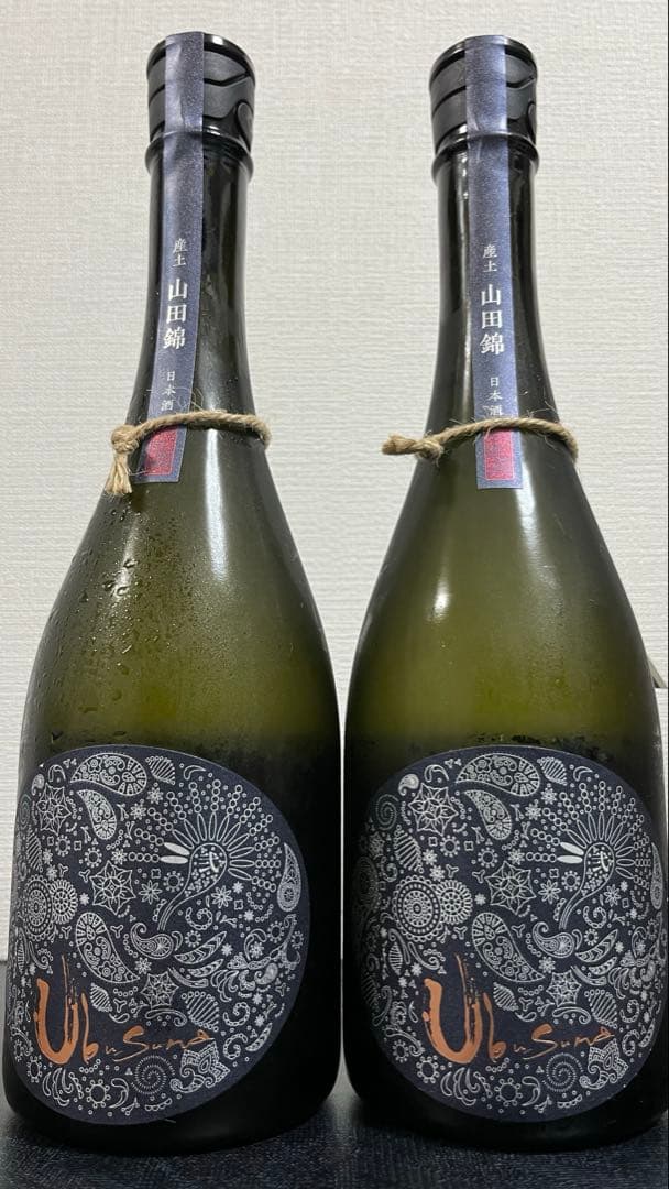 産土　二農醸2本セット 産土山田錦二農醸 9月ロット発売〜 - 産土 - ワダヤ 日本酒 ワイン