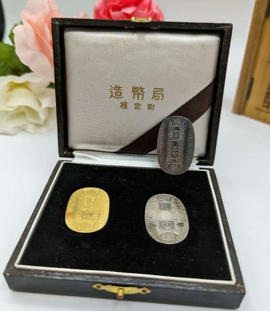 徳力 純金小判 純銀小判セット+純銀小判 小判セット 造幣局 刻印あり