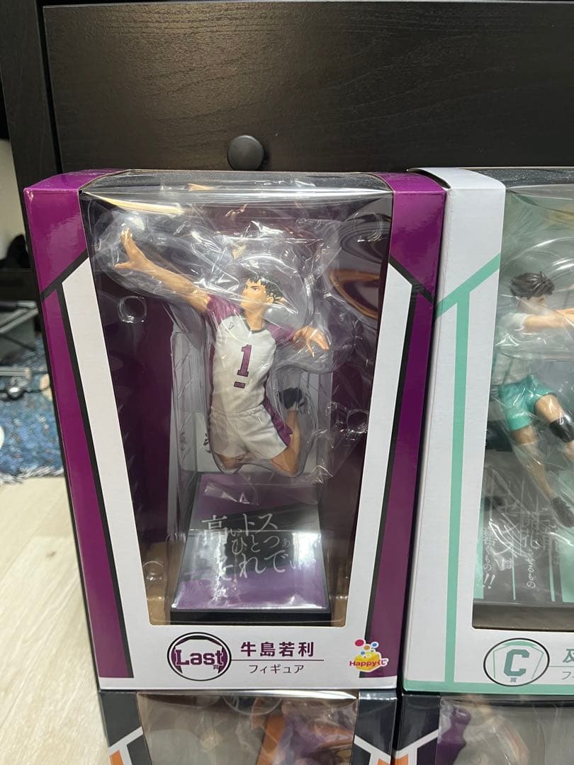 ハイキュー!! happyくじA賞日向B賞影山 C賞及川last牛島 E賞 - メルカリ