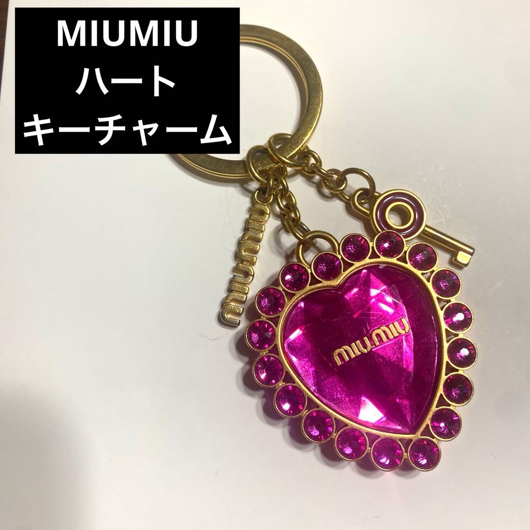 送料無料】 ミュウミュウ キーホルダー ハート キラキラ ピンク系