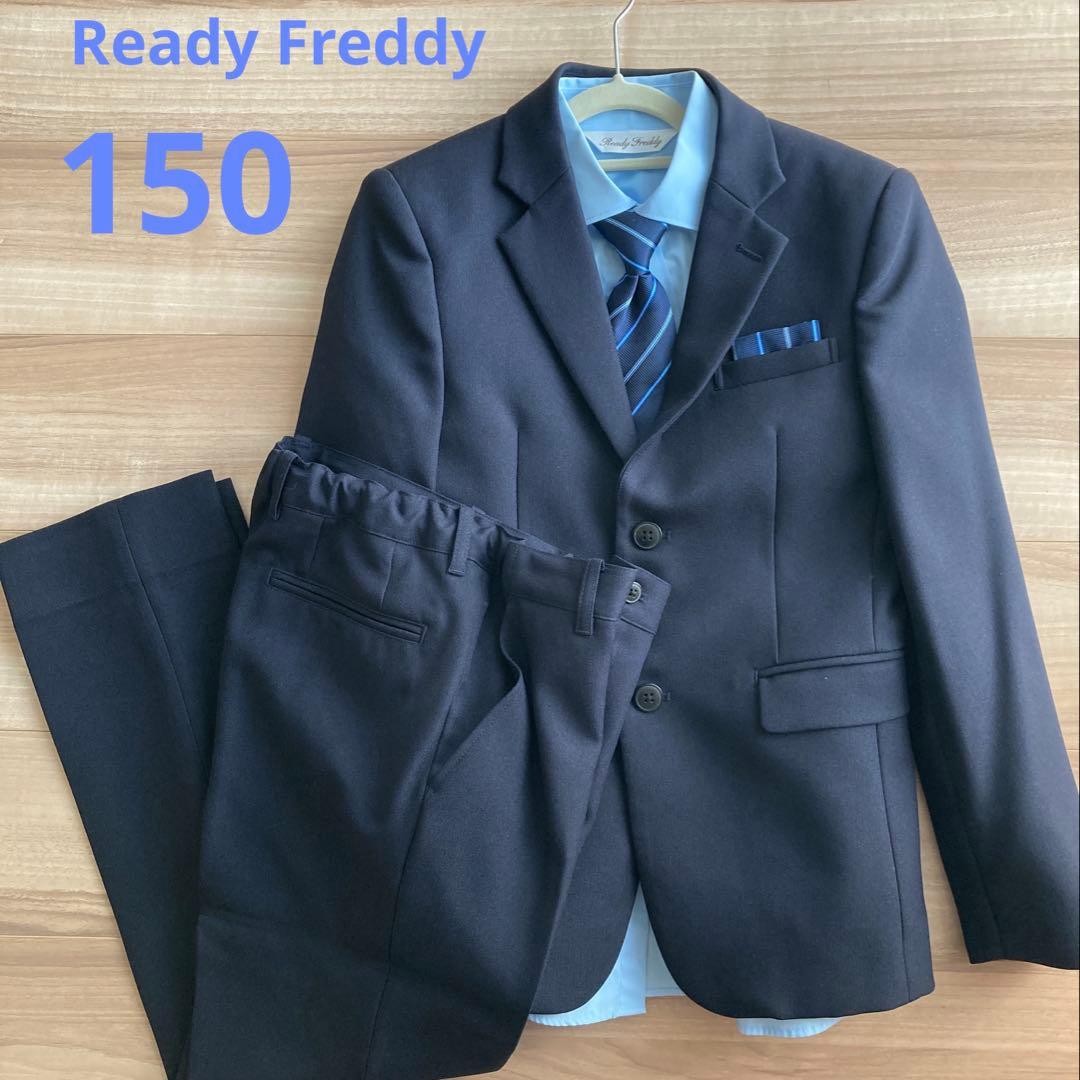 Ready Freddy 男の子 卒業式 フォーマルスーツ 150 - メルカリ