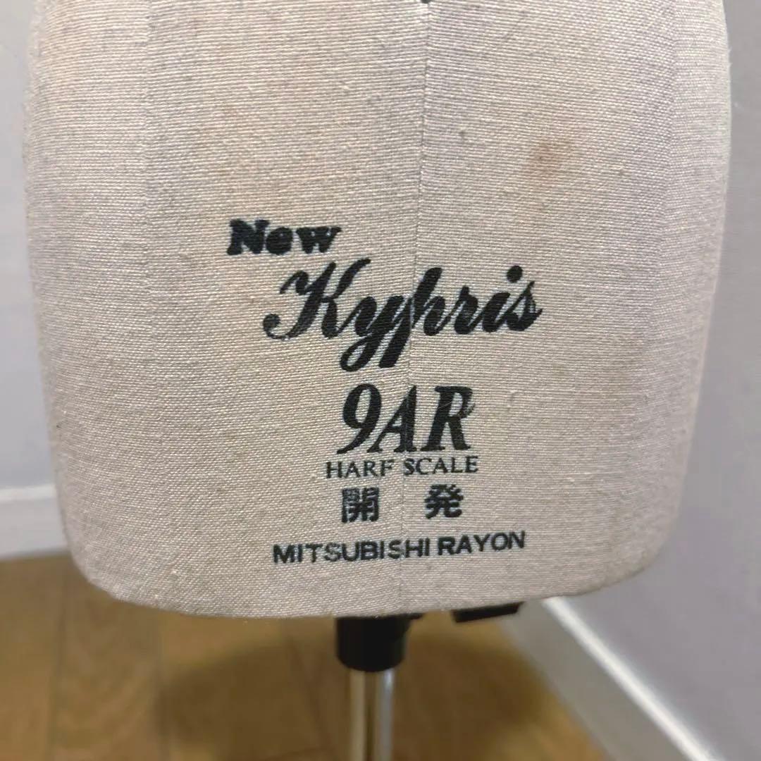 東京キイヤ ニューキプリス 9AR ハーフスケール チビトルソー