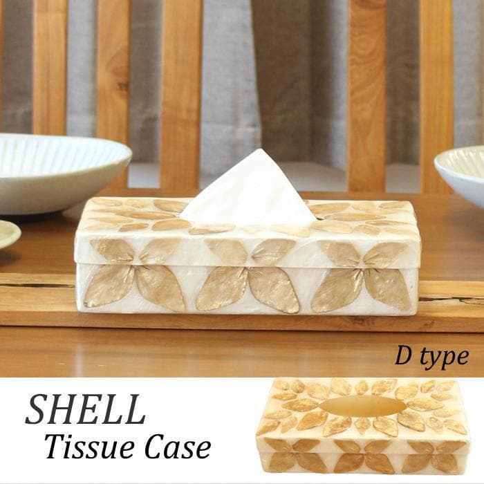 Belieみい様専用ページ アジアン雑貨 バリ シェル ティシュ ボックス