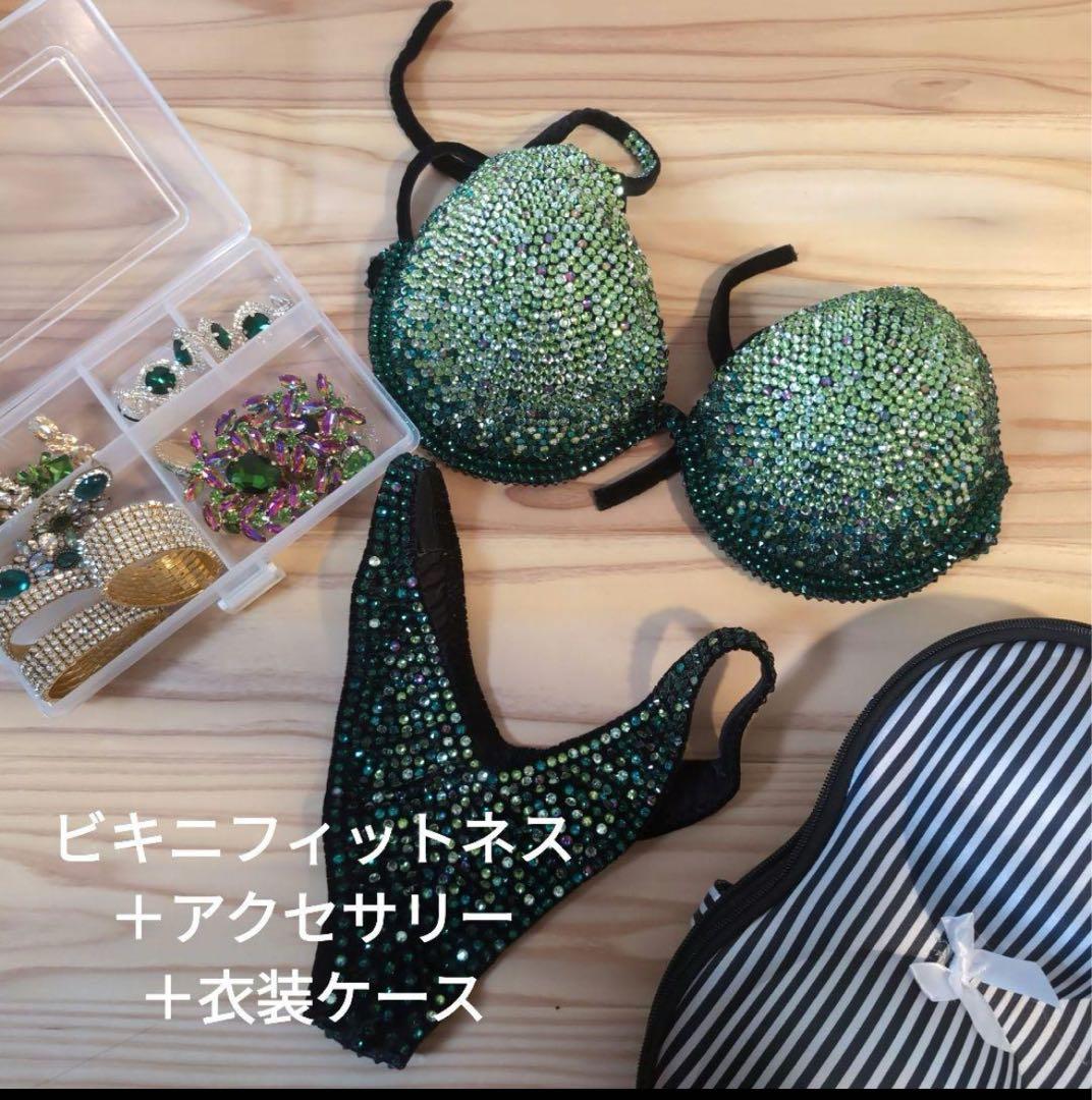 競技用ビキニセット』 ※JBBF マッスルゲート対応 - メルカリ