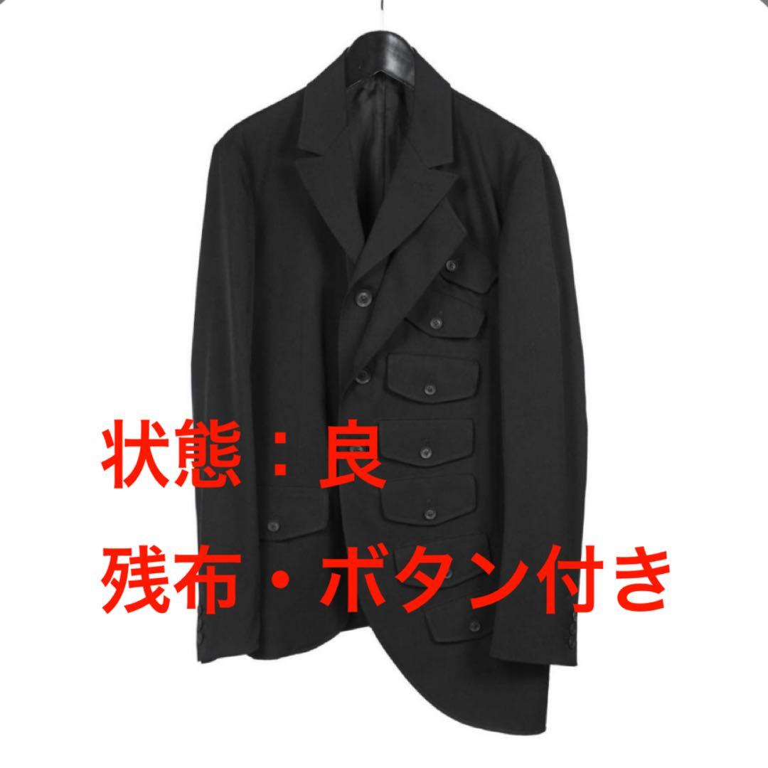 YohjiYamamoto POUR HOMME 19ss ポケットJKT - メルカリ