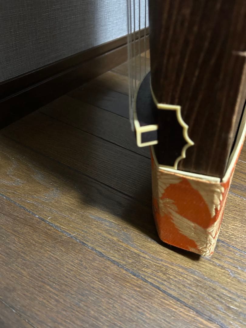 〜すずなページ〜