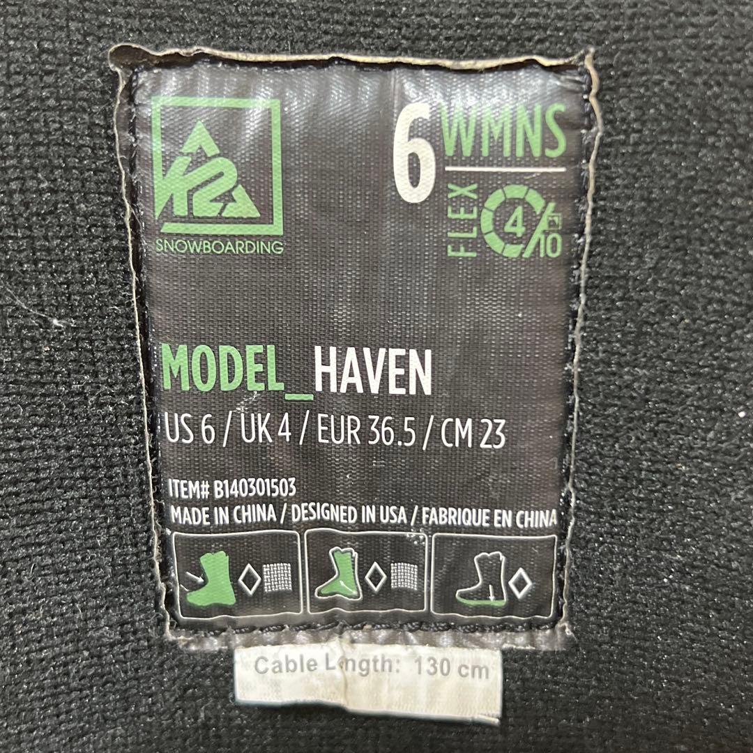 【美品_即日発送】K2 ケーツー　スノーボード　HAVEN ヘブン 23.0cm