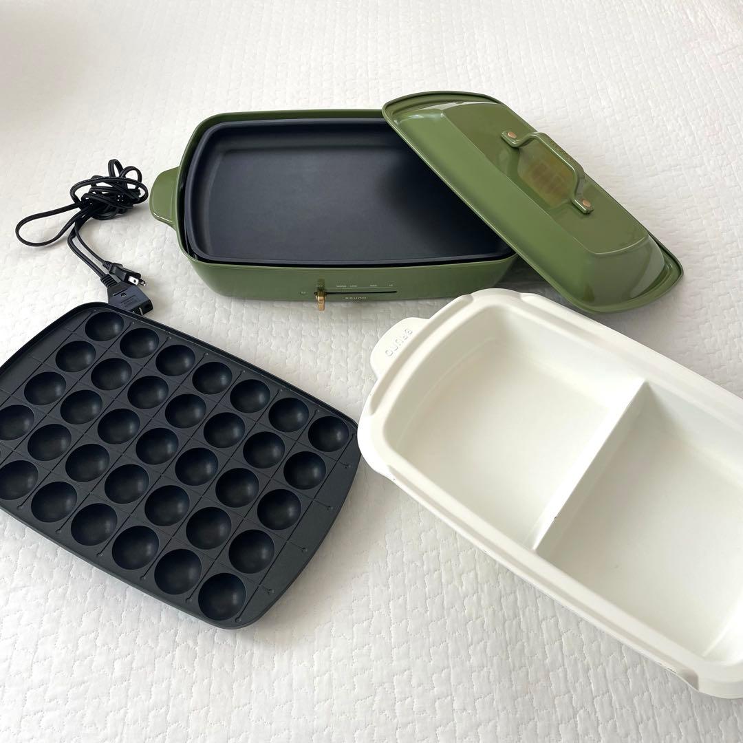 BRUNOホットプレートセット　グランデサイズ ホットプレートグランデサイズ 深鍋セット ホワイトの通販 | BRUNO online