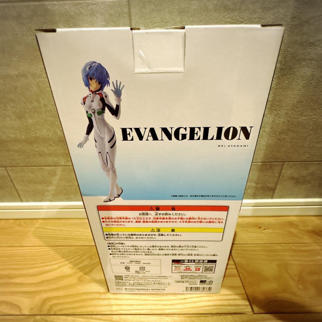 一番くじ エヴァンゲリオン ラストワン賞 A賞 C賞 初号機 綾波レイ