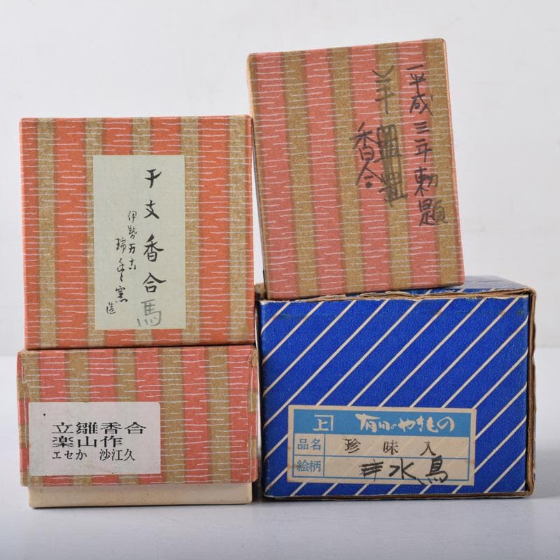 茶道具 楽山作 立雛他 干支 水鳥など 色絵香合 6点まとめて N 8222