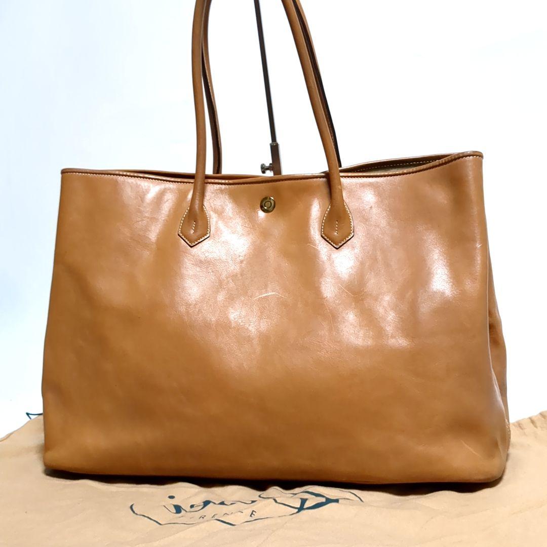✨Cisei✨トートバッグ 941 キャメル 保存袋付き 定価22万 - メルカリ