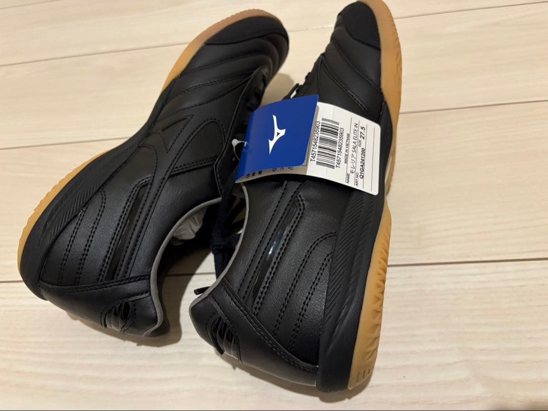 フットサルシューズ　モレリア　ブラック　27.5cm