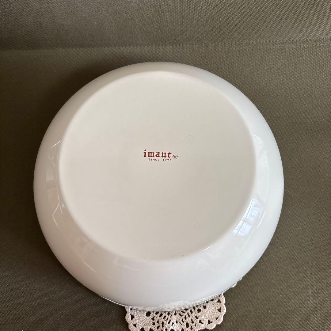 イマン ホーロー製特大ボウル