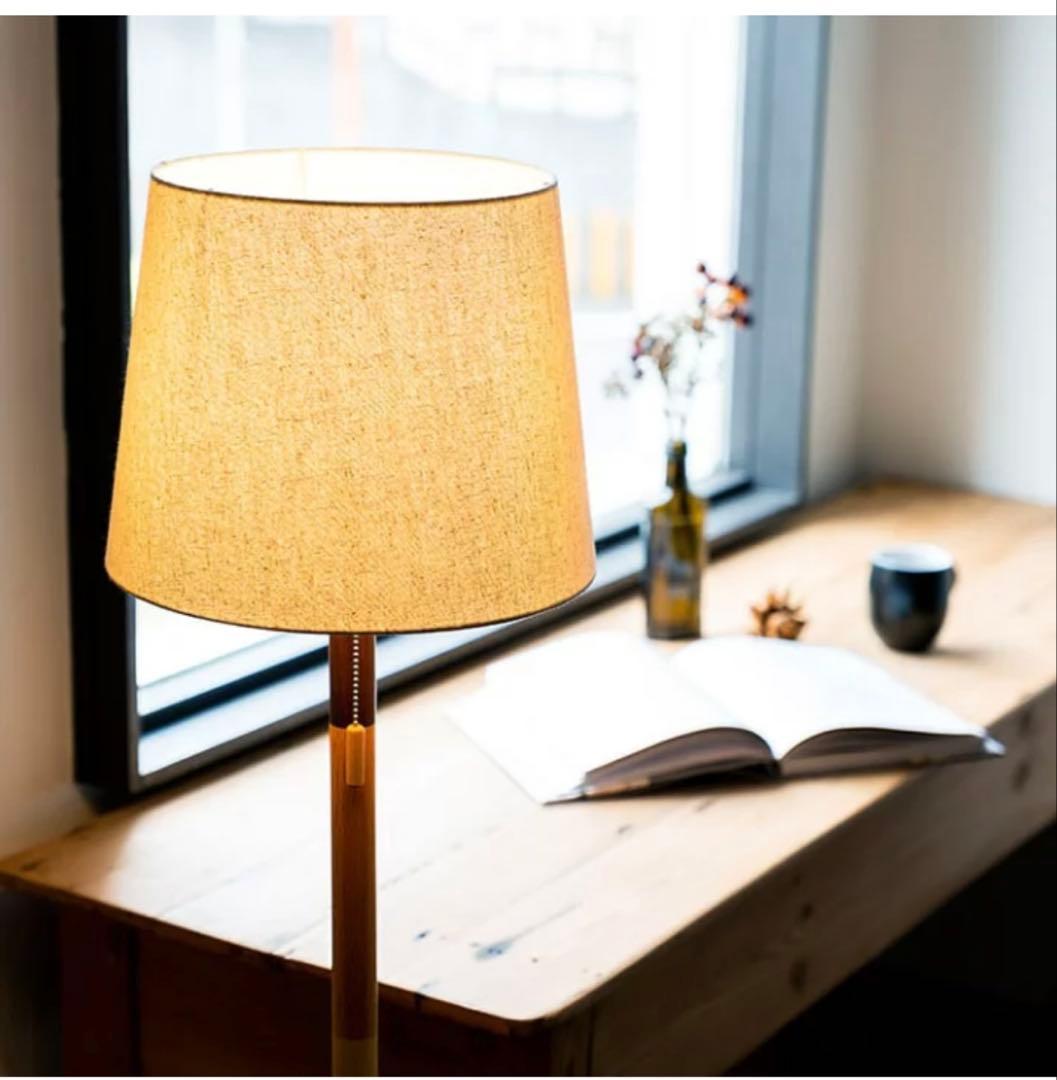 フェロ フロアライト 木製フロアスタンド ナチュラル間接照明