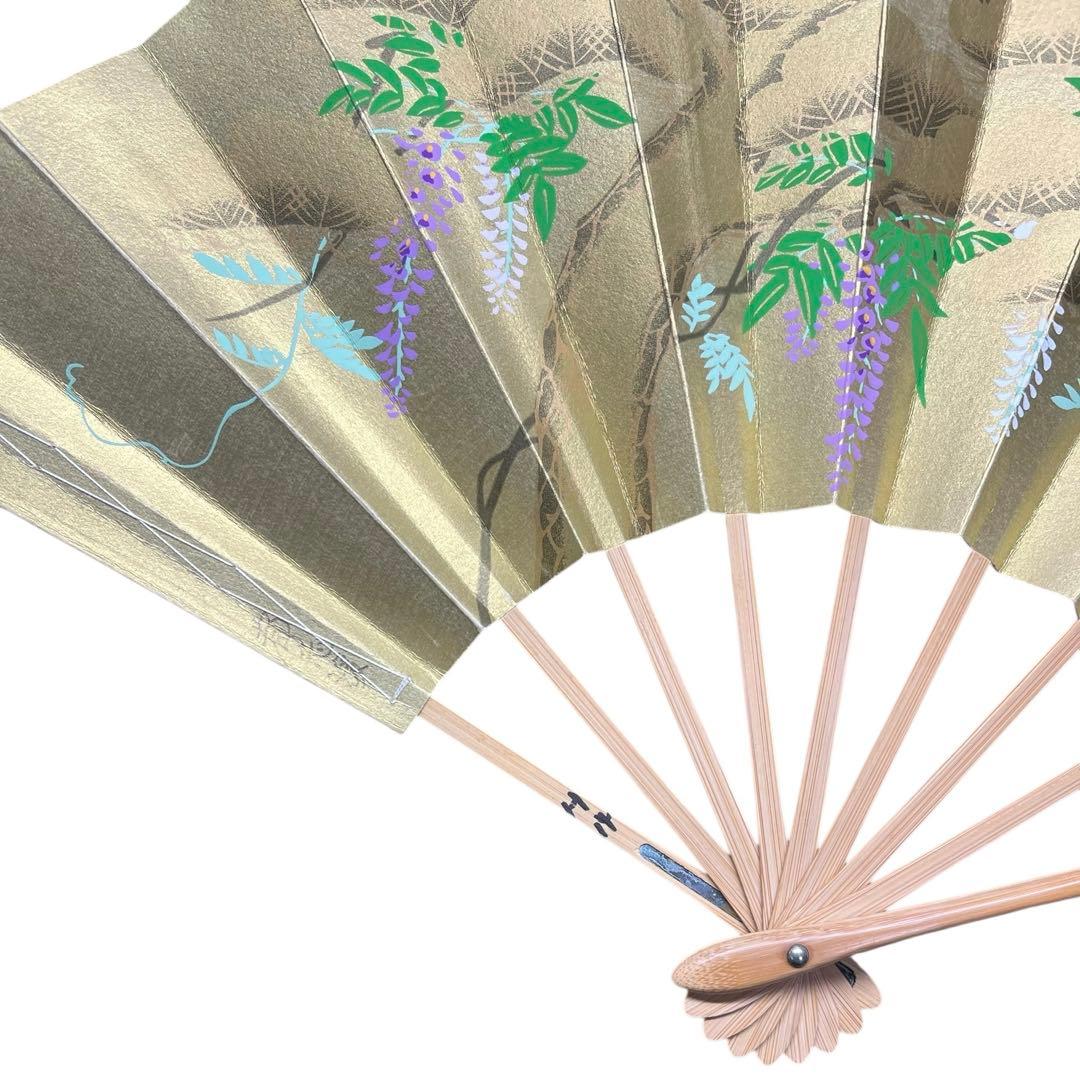 日本舞踊 藤間流 舞扇 家元選定扇 他 全10本 京扇堂