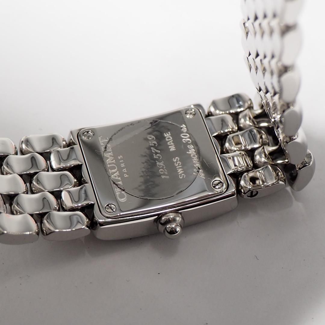 新同品 ショーメ CHAUMET ケイシス 12Pダイヤ 腕時計 H596 - メルカリ