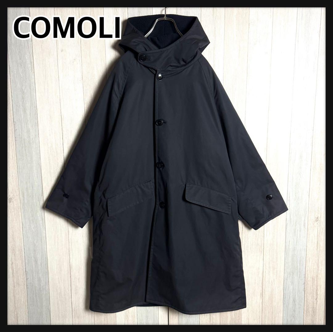 3263【定番人気デザイン・美品】コモリ ウール裏地 ロング フーデットコート COMOLI (コモリ) フーデッド ロングコート