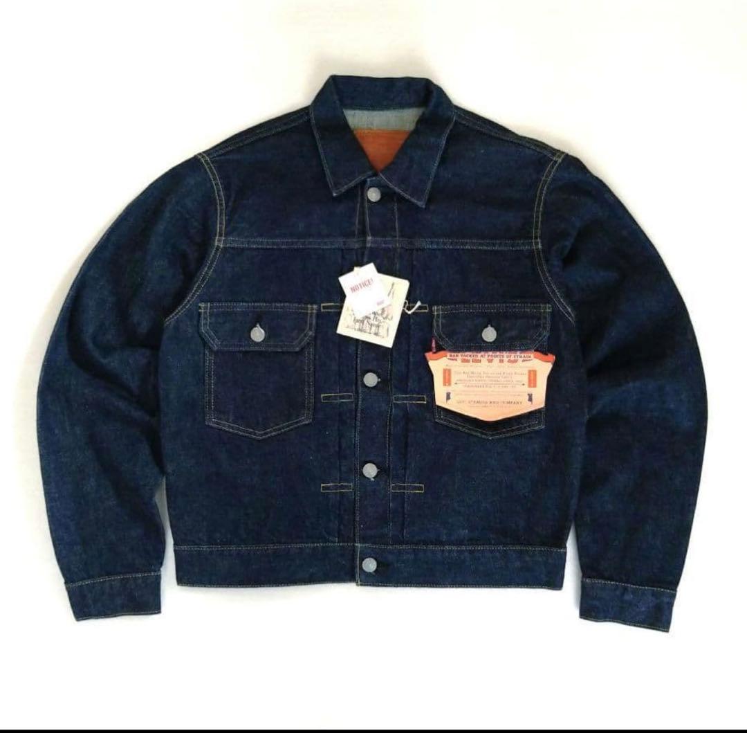 LEVI'S 復刻 Big E 2nd 71507XX J02 1993年製作 - メルカリ