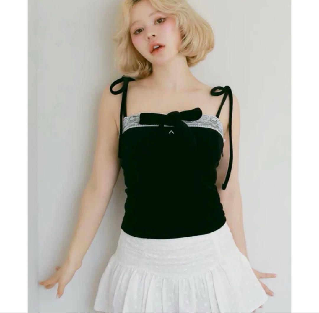 ANDMARY jemma ribbon camisole