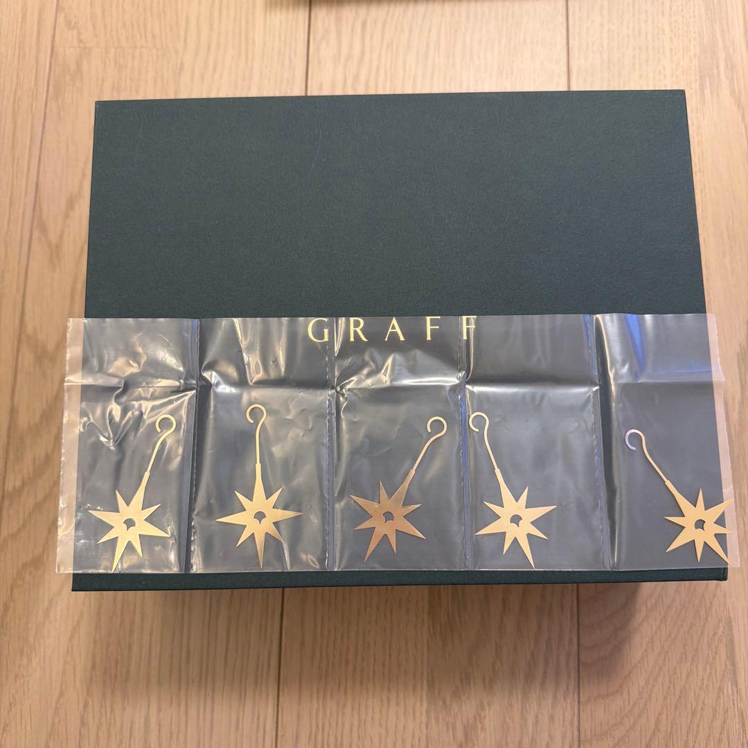 GRAFF アロマキャンドルセット 220g 2025 クリスマスギフト - メルカリ