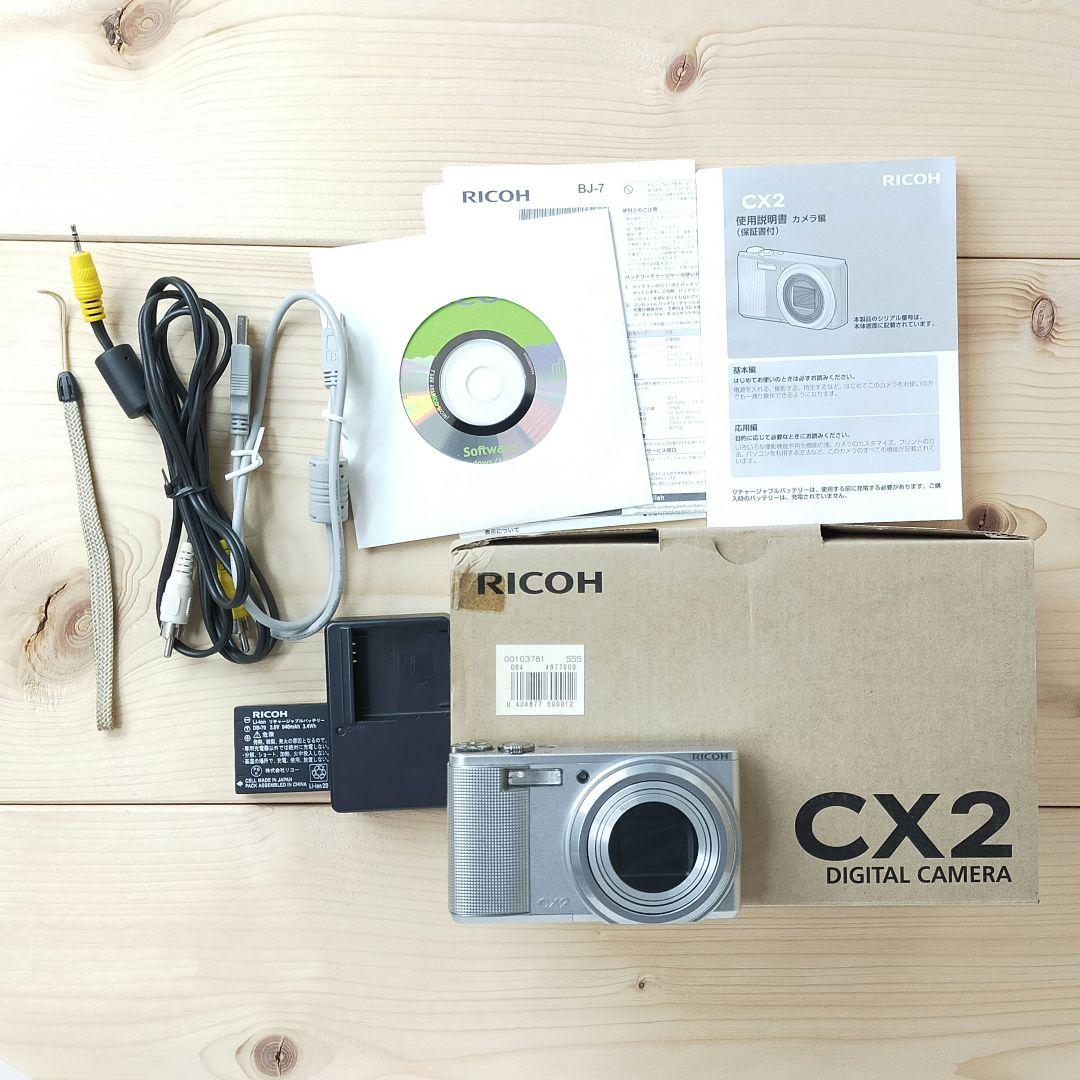 RICOH デジタルカメラ CX2動作確認済バッテリー充電器付き