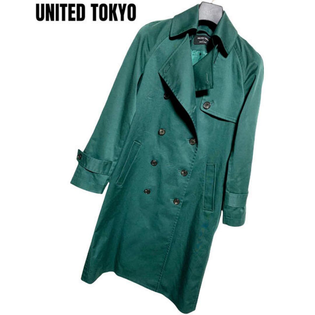 UNITED TOKYO ダークグリーン トレンチコート ロングコート 春コート