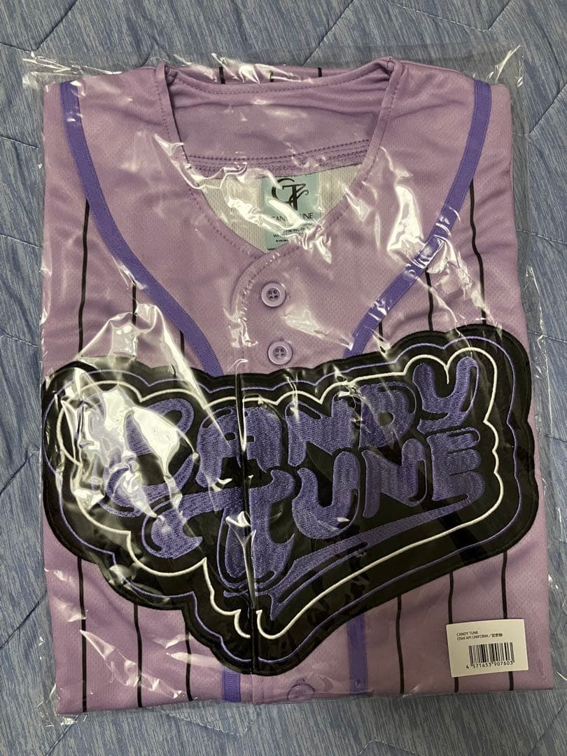 CANDY TUNE きゃんちゅー 推しアピ ユニフォーム 宮野静 - メルカリ