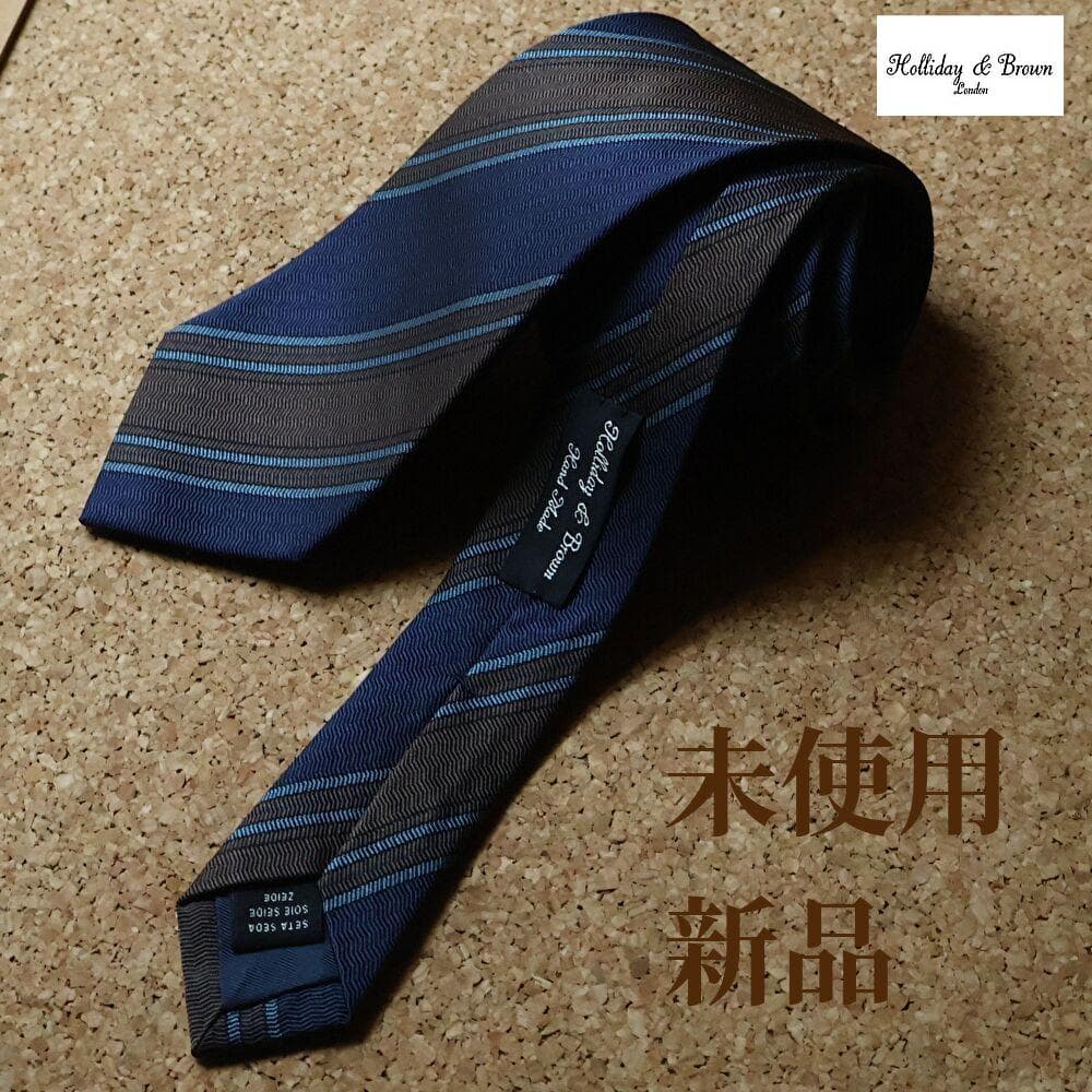 未使用 伊 ホリデー＆ブラウン ネイビー×ブラウン×ブルー - メルカリ