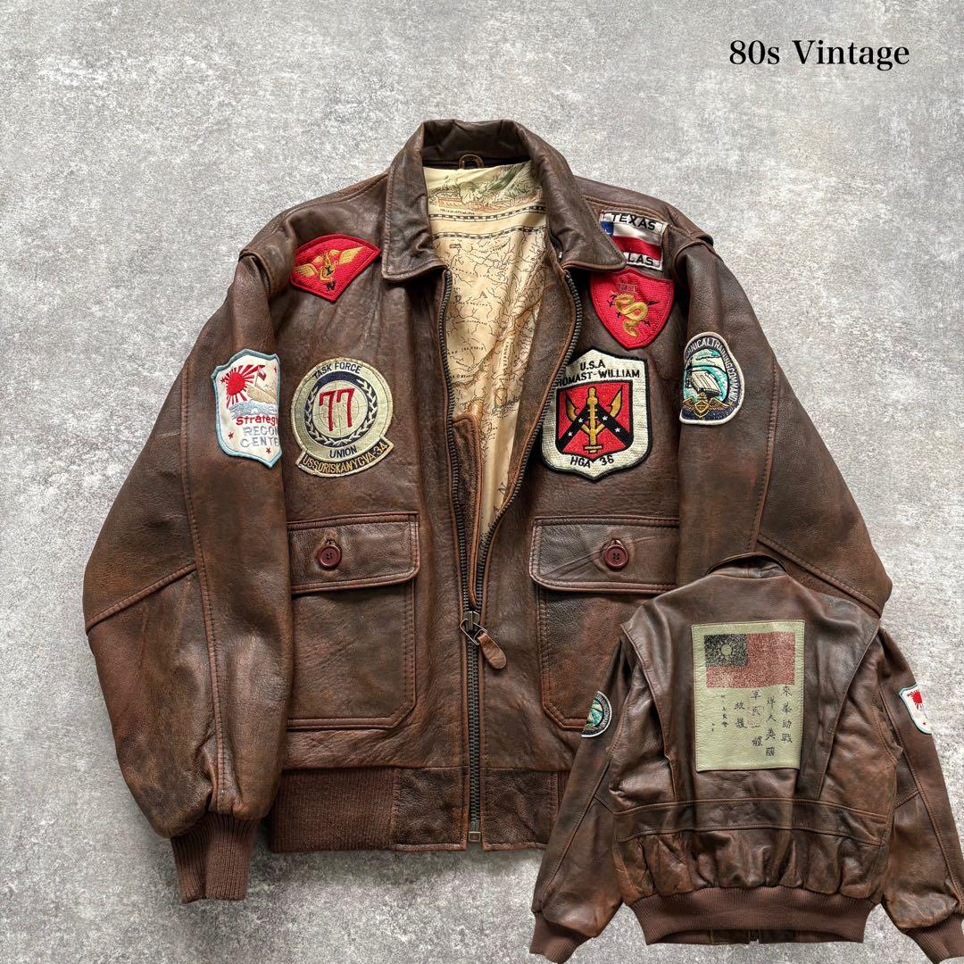 Vintage】 A-2 フライトジャケット トップガン ワッペン 刺繍 - メルカリ