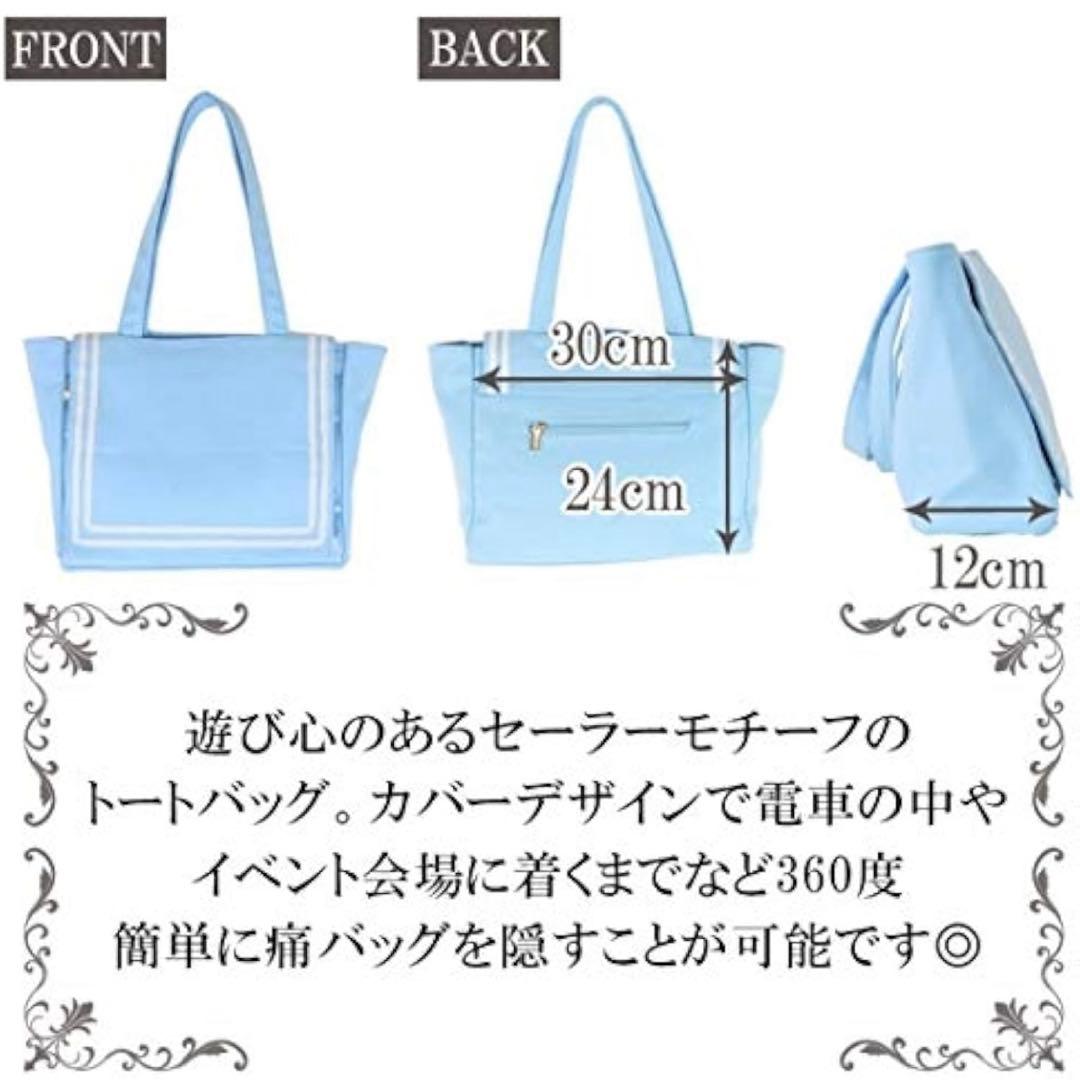 ヒロアカ 緑谷出久 デク 痛バ - メルカリ