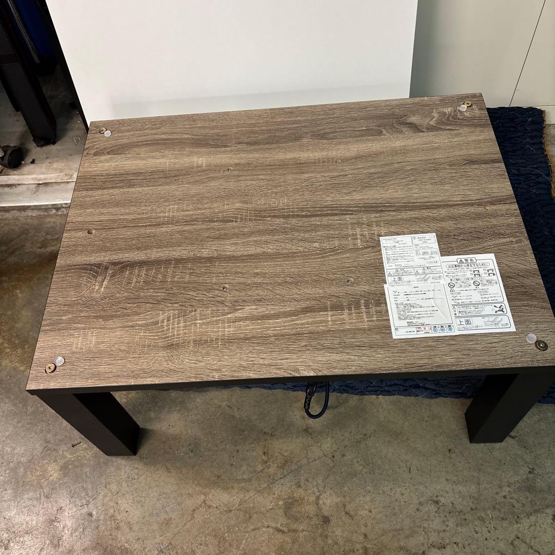 2024年製】ニトリ木目調デザイン リビングこたつ／LS22 8060 VBR