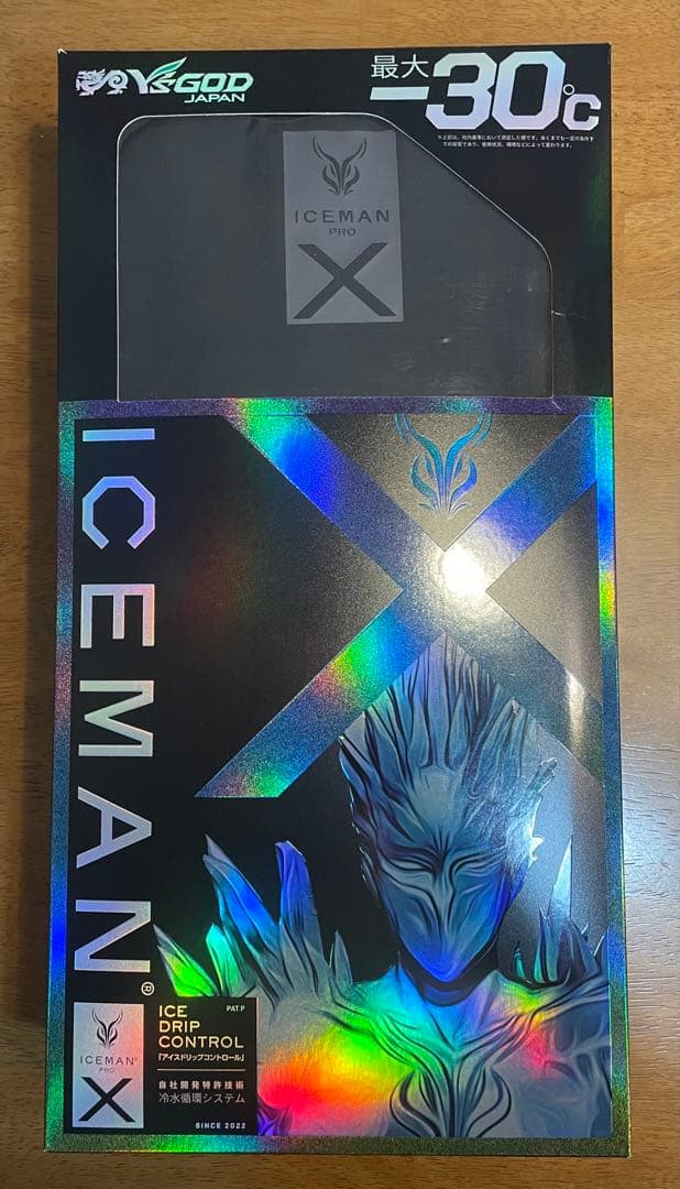 アイスマンベスト プロ X II 水冷服 ICMPX2-BLV-SET ブラック アイスマンベスト PRO-X2 ブラック ICMPX2-BLV-SET (バッテリー付