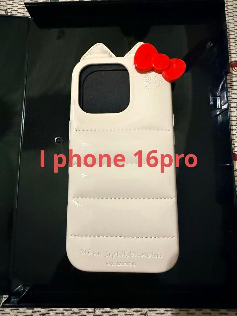 スマホアクセサリー UrbanSophisticationHelloKitty 16pro Amazon.com: URBAN ARMOR GEAR UAG Designed for iPhone 16 Pro Max