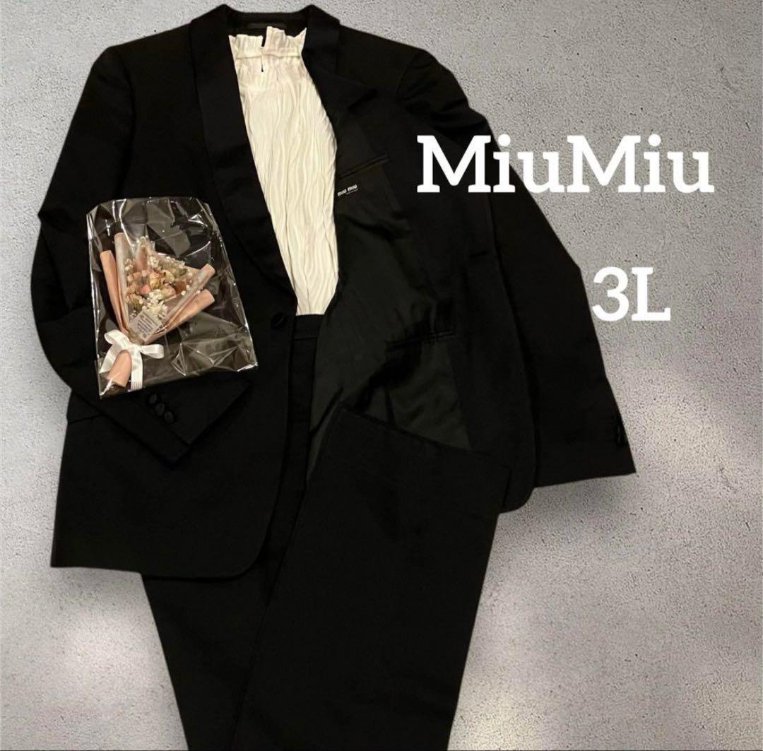 Miu Miu 3L スーツ 中古・古着通販】MIU MIU (ミュウミュウ) セットアップスーツ グリーン