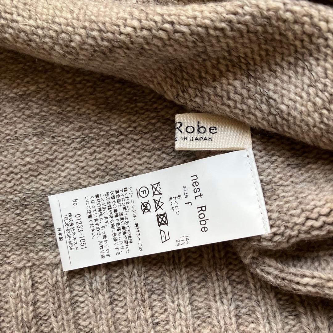 ネストローブ ニット fofofofa オールドマンズテーラー ヴラムヴラム