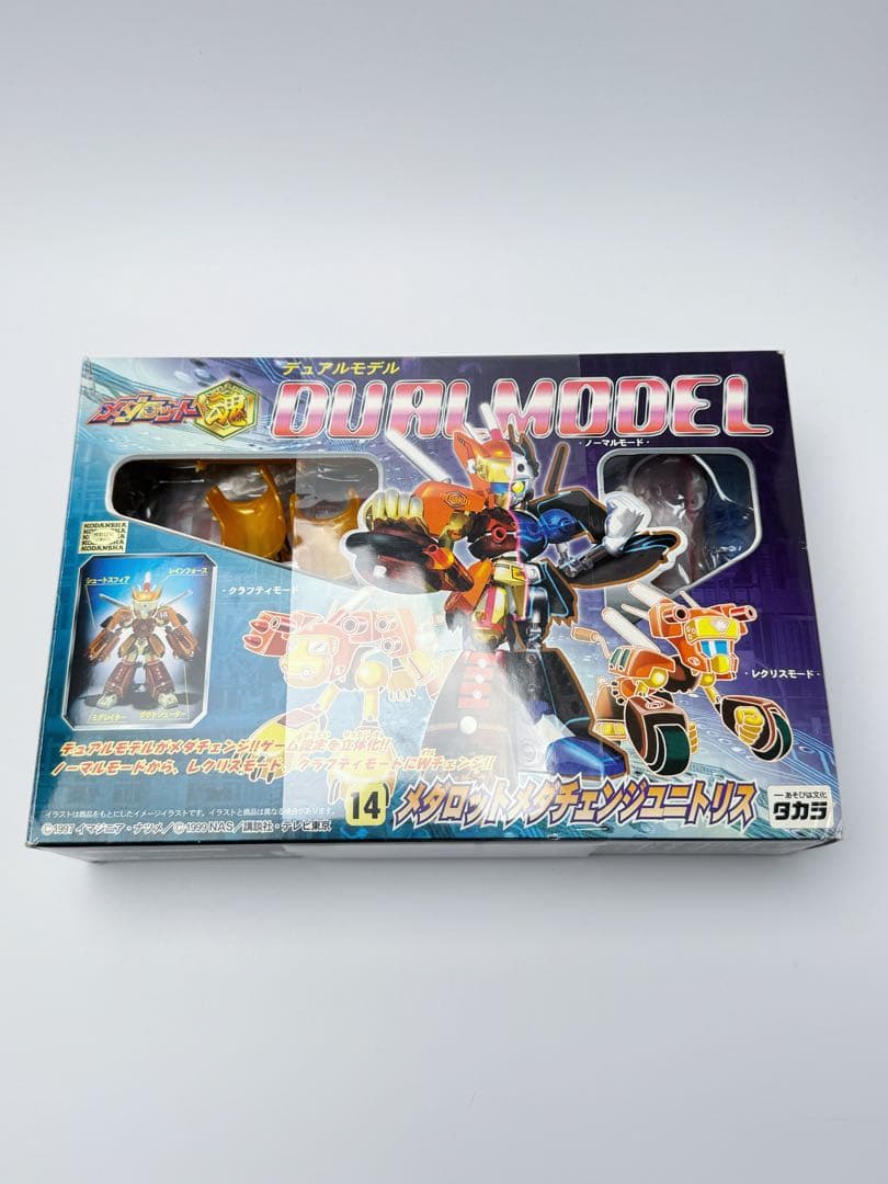 メダロット メダチェンジ ユニトリス 「メダロット魂」 デュアルモデル