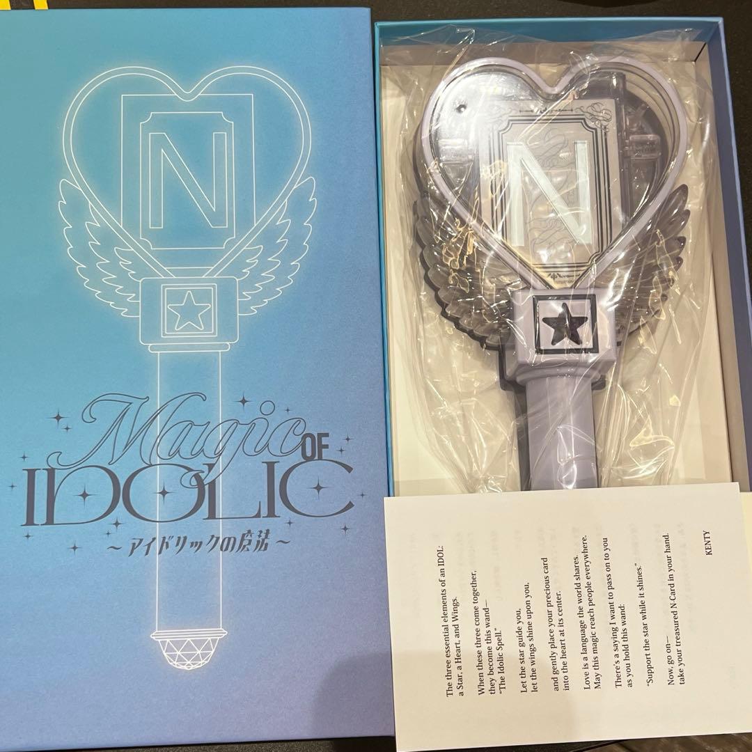 中島健人 アイドリックの魔法 IDOLICの魔法 ライトスティック ペンライト 中島健人 アイドリックの魔法 IDOLICの魔法 ライトスティック ペン