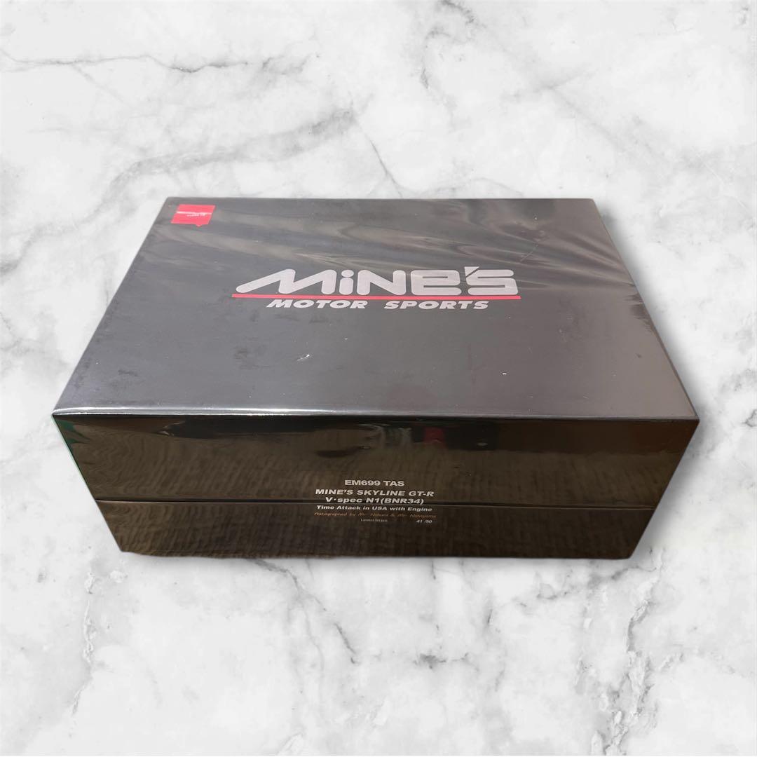 メイクアップアイドロンBNR34オートサロン限定50台 - メルカリ