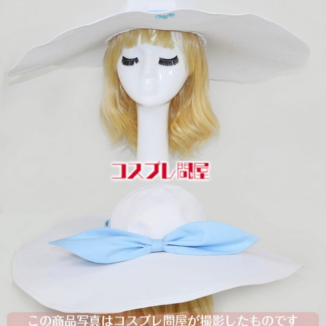 ポケモンSM リーリエコスプレ 衣装コスプレ問屋 フルセット 《最終