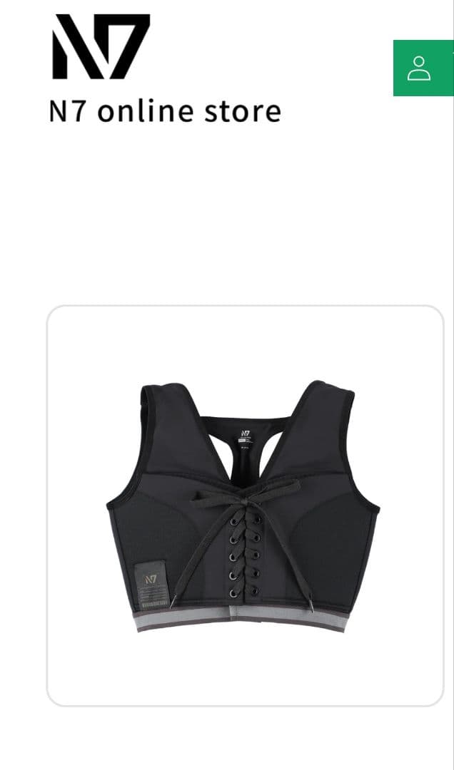 Ｎ７ スポーツブラ　かとうひなた　n7 ブラック N7 sports bra スポーツブラ ブラック 加藤ひなた ひなちゃんねる