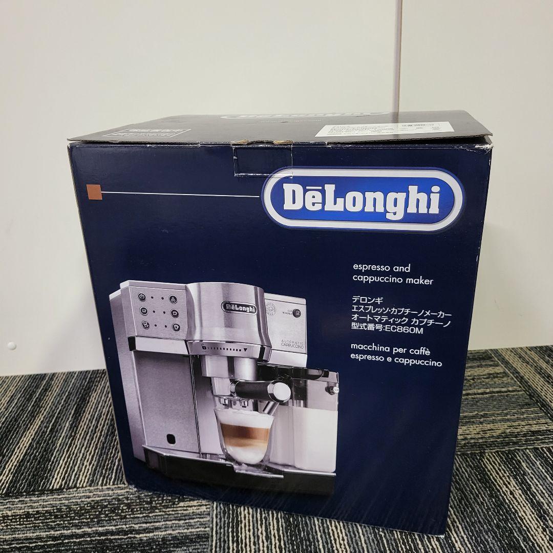 高価生活家電・空調 - デロンギ EC860M エスプレッソマシン バリスタ