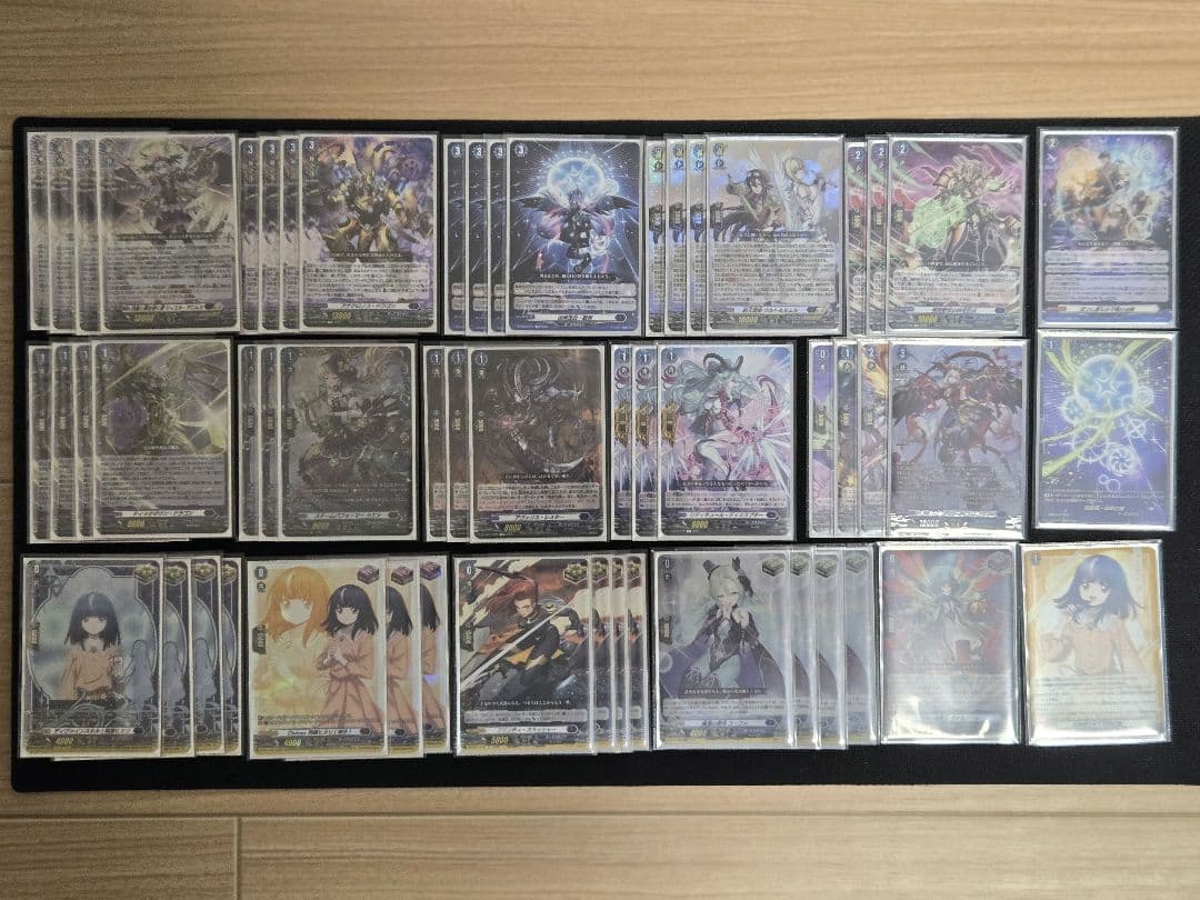 リィエル=アニムス オディウム型 デッキ - メルカリ