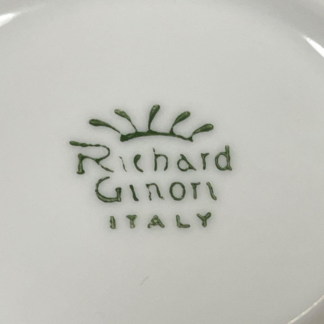 リチャードジノリ ベッキオホワイト リーフ型小皿 5個 - メルカリ