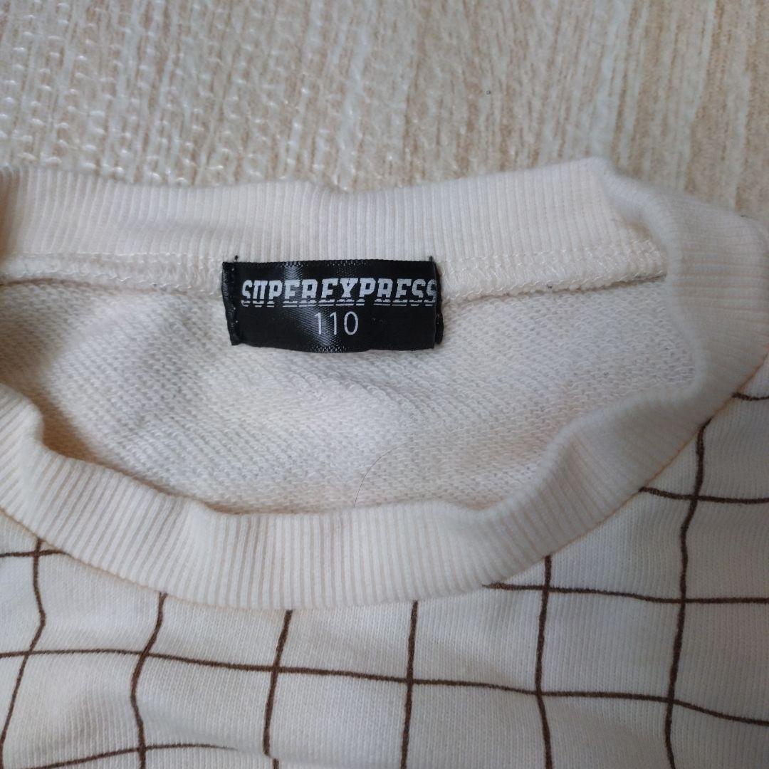 ドクターイエロー トレーナー 110サイズ - メルカリ